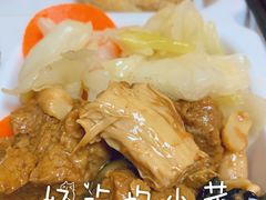 -香妃烤鸡(新奥店)