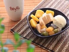 -鲜芋仙(高新万达广场店)