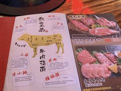 -热血兄弟·炭火烤肉(融侨中心店)