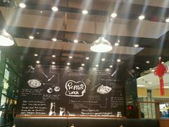 android_upload_pic-胡椒厨房(学府凯德店)