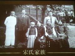 -宋庆龄陵园