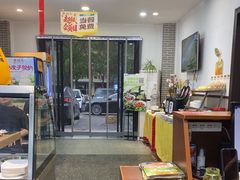 -老绥元烧麦·家常菜(桥华店)