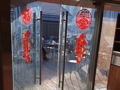 -无印良品餐堂 MUJI Diner(成都太古里店)