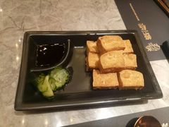 台湾炸豆腐-馔豚·台北菜专门店(深圳湾万象城店)