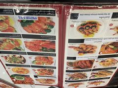 菜单-光海鲜鱼翅餐厅(叻差拉披色路店)