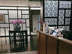 -静之湖湖畔餐厅