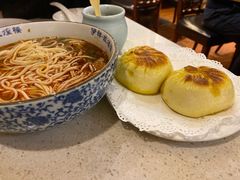 烤包子-伊祥·敦煌楼