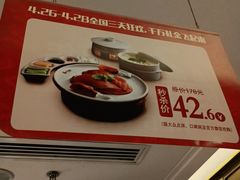 -大鸭梨烤鸭·北京菜(南小街/南苑店)