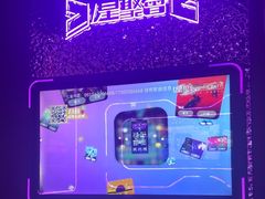 -星聚会KTV(苏州信投大厦店)