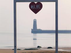 -日照灯塔风景区