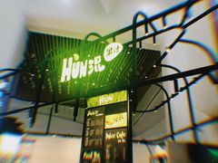 -混果汁(福田领展中心城店)