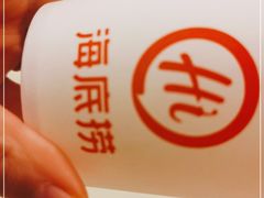 -海底捞火锅(天鹅湖银泰店)