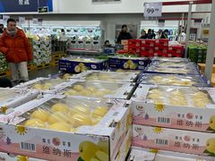 -山姆会员商店(亦庄创意生活广场店)