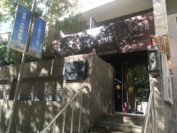 -AFA Hair studio·女士发型设计