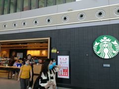 门面-星巴克(兰州中川机场T2出发店)