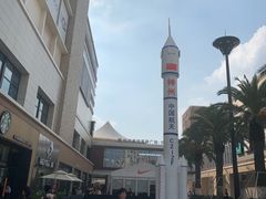 -宁波杉井奥特莱斯广场