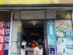 -胖子煎饼店(钦州南路店)