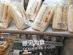 -恩朵烘焙坊(金街总店)