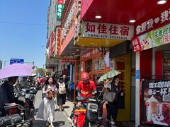 -周成芝螺蛳粉(人和店)
