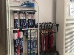 -途虎养车工场店(成都晨辉路店)