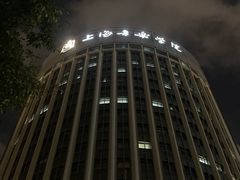 -贺绿汀音乐厅