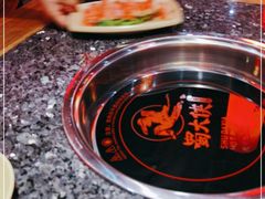 -蜀大侠火锅(森兰花园城店)