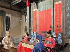 -胡氏古民居建筑