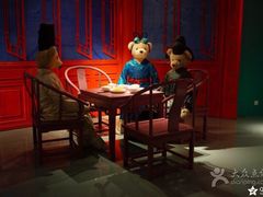 -成都泰迪熊博物馆