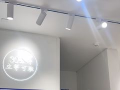 -美式眼镜·授权蔡司.依视路.尼康.豪雅.明月(南翔印象城店)