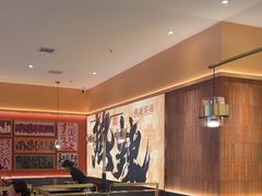 -热辣宗师·串串火锅(万达金街店)
