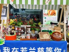 -若蘭慈·无国界素食料理(欢乐海岸店)