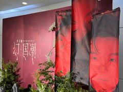 -梦之蓝青奥体育公园体育馆