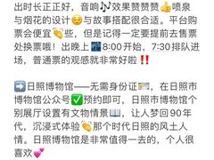 -巧克力渔家.小船海鲜家常菜(万平口店)