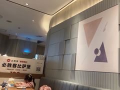 -必胜客(合肥紫云路店)