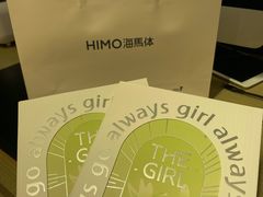 -海马体照相馆(北京合生麒麟新天地店)