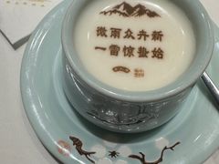 -老太原菜馆(南宫店)