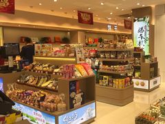 零售区-大桥道食品商店(咸阳路店)