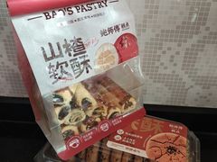 -鲍师傅糕点(五月花店)