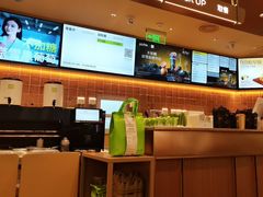 -奈雪的茶(石家庄万象城店)