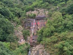 -牛鱼嘴原始生态风景区