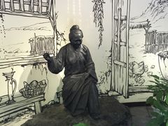 -天目湖山水园