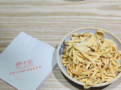 -千忆汤包(闽江路店)