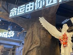 -暴风岛沉浸式体验馆(百联世纪店)