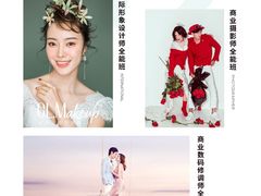 -金夫人化妆摄影职业培训学校