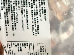 -来噻布布 Lets BUBU