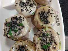 -小杨生煎(香港名都店)