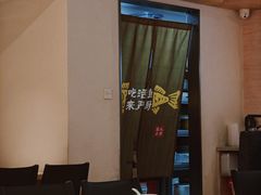 -严厨老坛酸菜鱼(金鹰店)