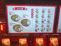 -德天顺盖码饭(人民西路店)