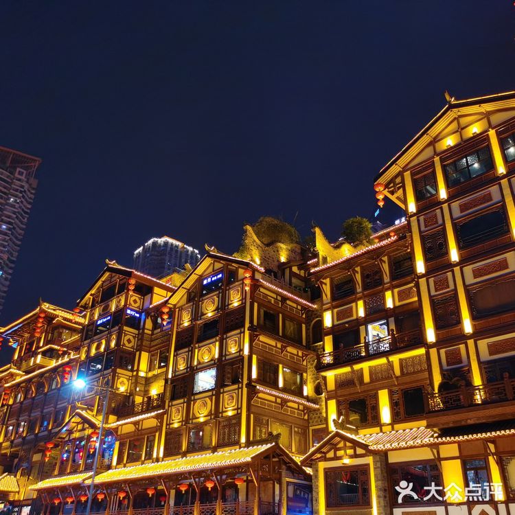 关于在重庆的五天行程～