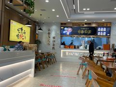 -穆芳阁兰州纯汤牛肉面(西安总店)